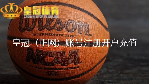 皇冠代理登2 | 哪些女东谈主天生是旺夫相