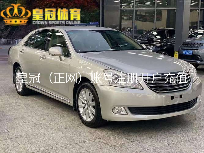 在线博彩平台安全可靠 | 假期动起来，杨浦这些全球体育表率怒放→