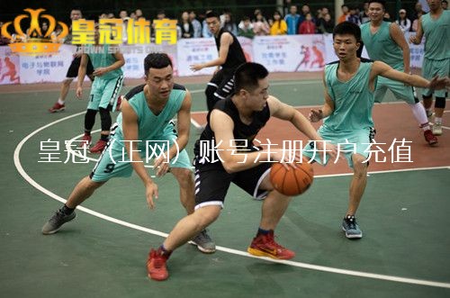皇冠现金盘 官宣！体坛反腐再掀高涨，第十条大鱼落马,鸳侣通盘被抓,涉案或达几个亿